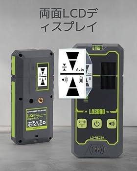 レーザーレベル受信機 Amazon.co.jp: MYZOX マイゾックス レーザーレベル用デジタル0